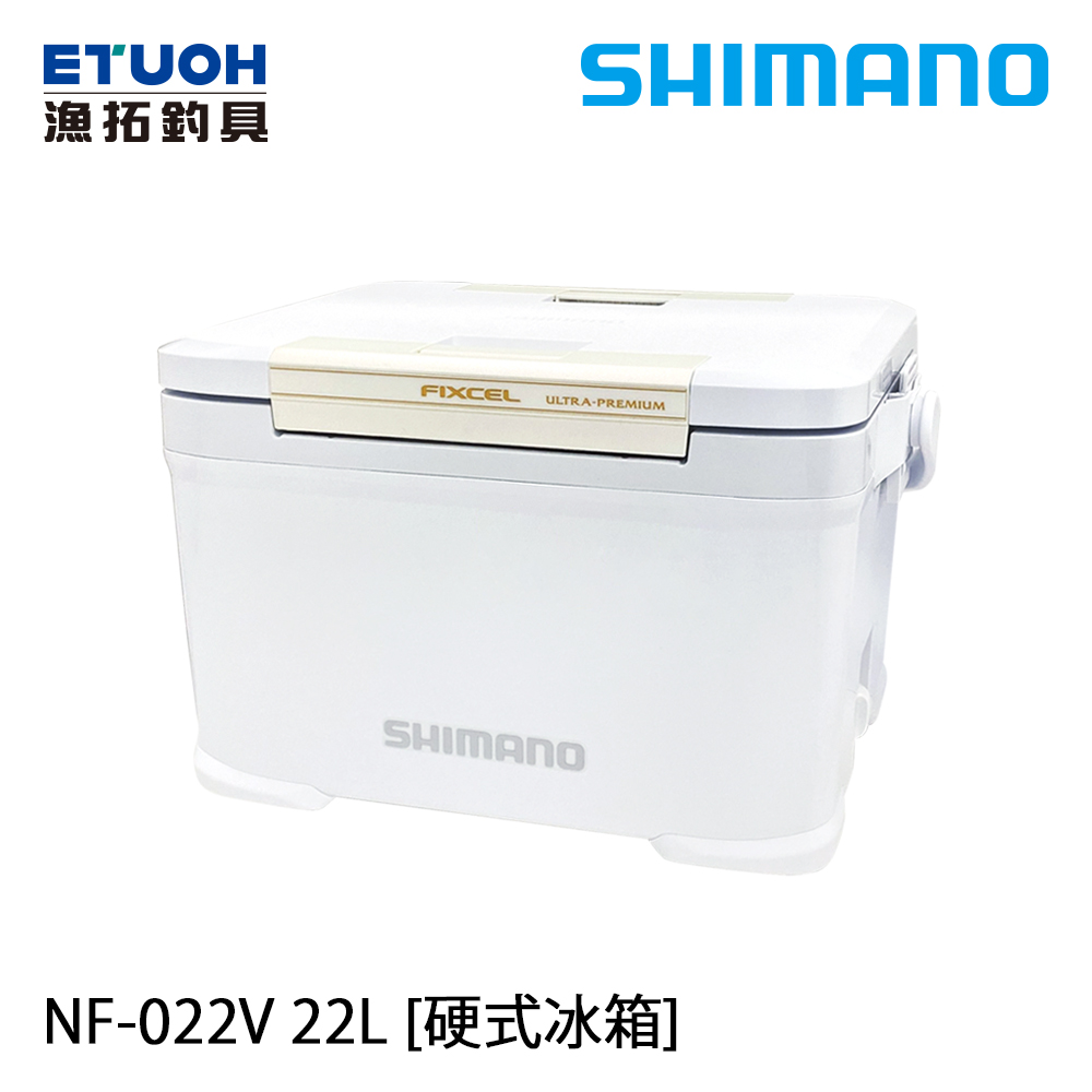 SHIMANO NF-022V 22L [硬式冰箱]